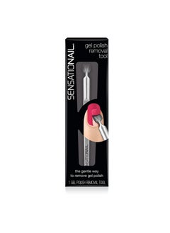 SensatioNail Sensationail Gel Polish Remover Tool 