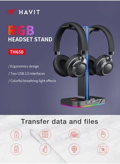 هافيت حامل سماعة رأس مزود بمنفذي USB 2.0، و7 مفاتيح ألوان خفيفة باردة، ومجهز بخطافات لتنظيم خطوط الكابلات، ومناسب لجميع أنواع سماعات الرأس  - Image 3