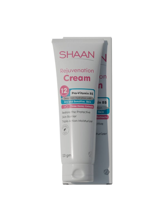 شان كريم مرطب  120جم - Image 1