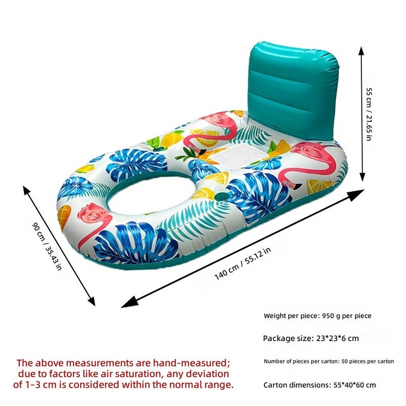 Flamingo Large Lounger - Inflatable Floating Raft for Swimming, Beach & Pool