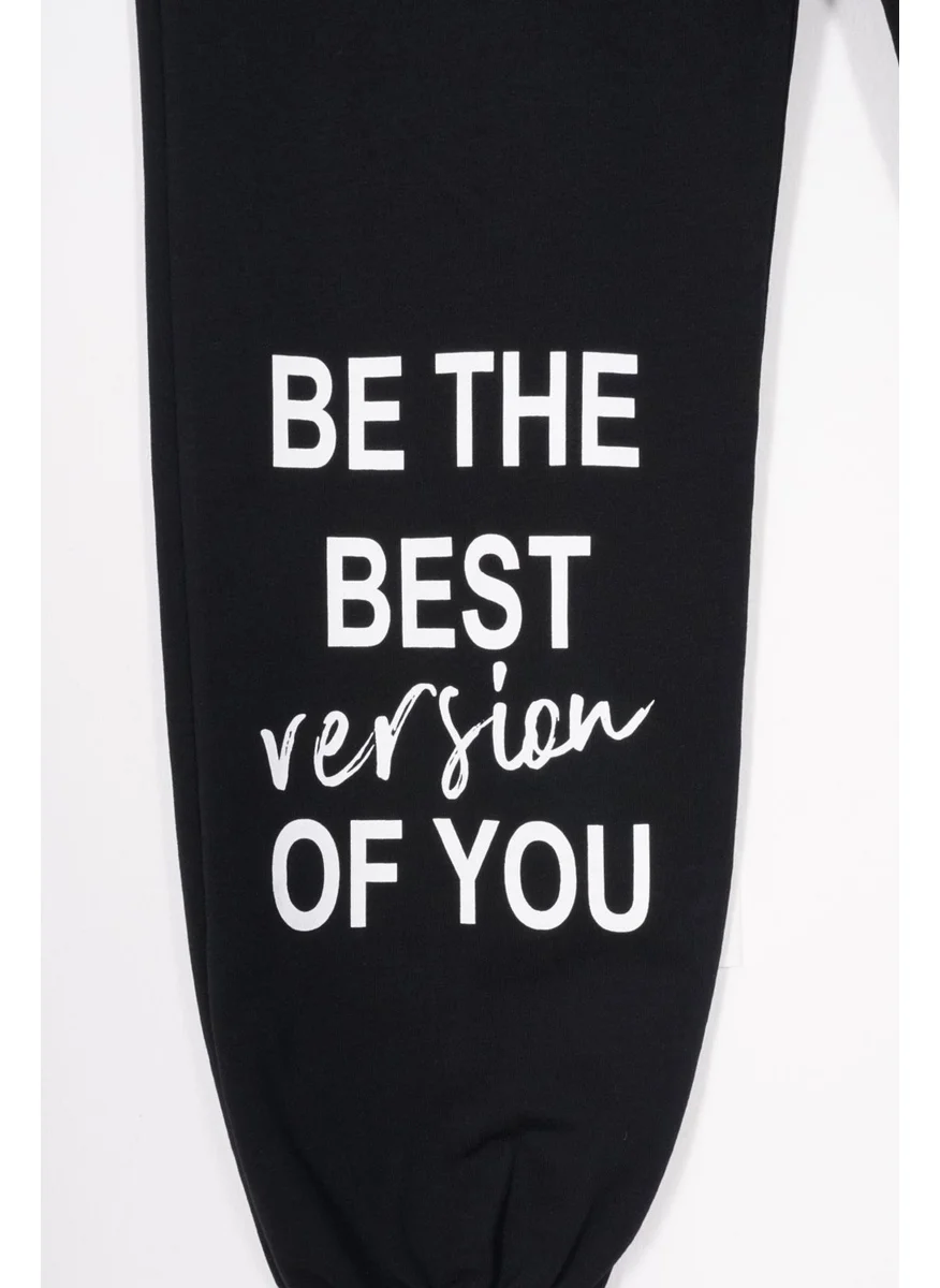زيبكيدز Version Printed Elastic Leg Black Color Girls Tracksuit Single Bottom