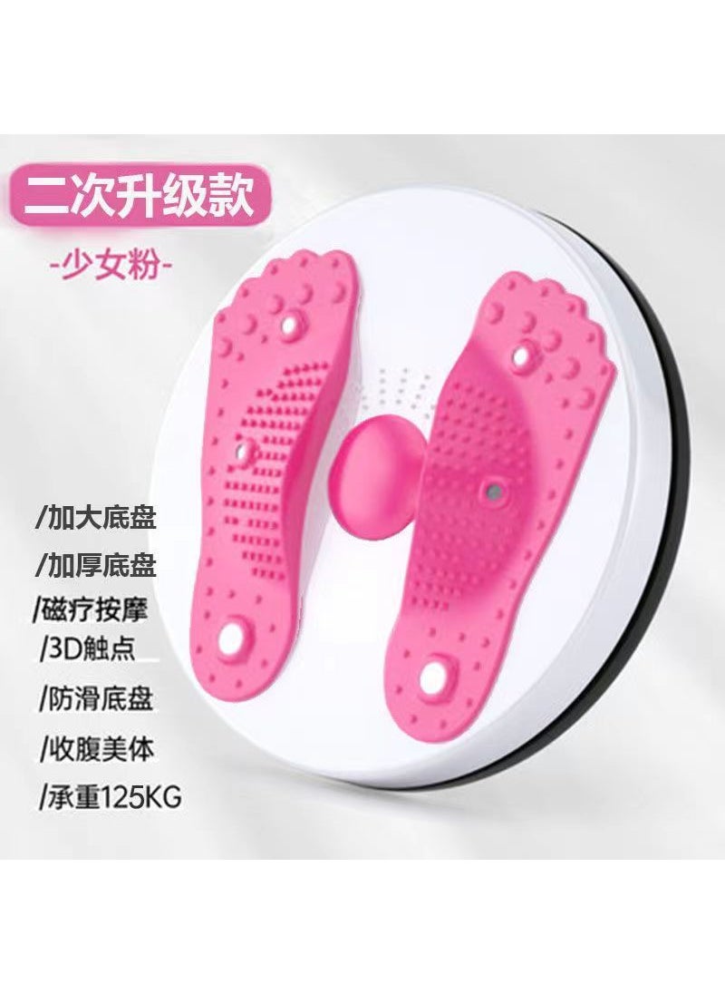 Generic Magnetic Waist Twister Exercise Board Pink magnet carton twist waist plate  - Image 4