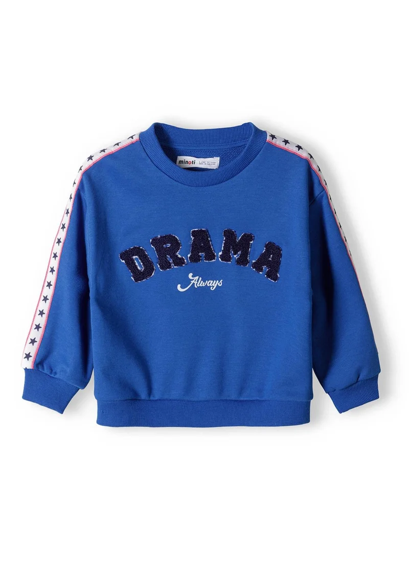 مينوتي Crew Neck Sweatshirt