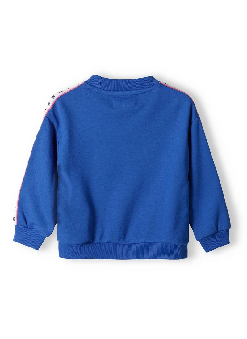 مينوتي Crew Neck Sweatshirt