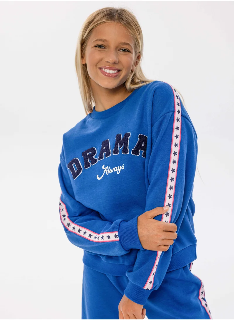 مينوتي Crew Neck Sweatshirt