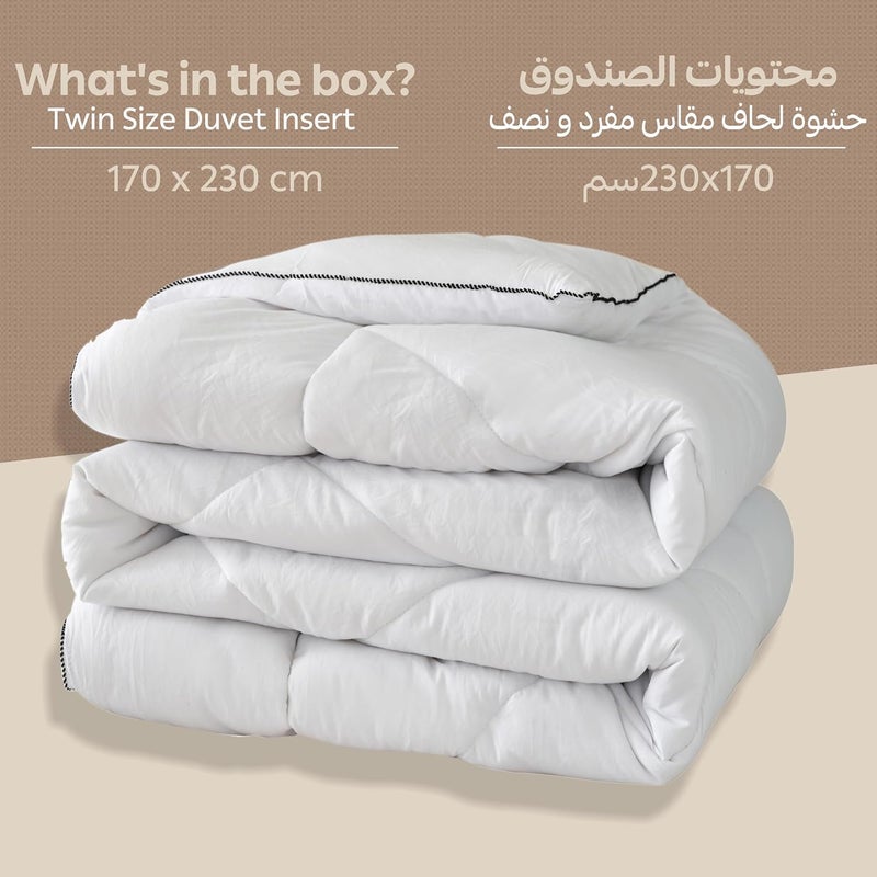 DONETELLA إدراج لحاف بحجم 170 × 230 سم، لحاف بحجم توأم بديل الريش، حشوة 350 GSM، مبطن بشكل ماسي لحاف لجميع الفصول (إدراج لحاف) - Image 4
