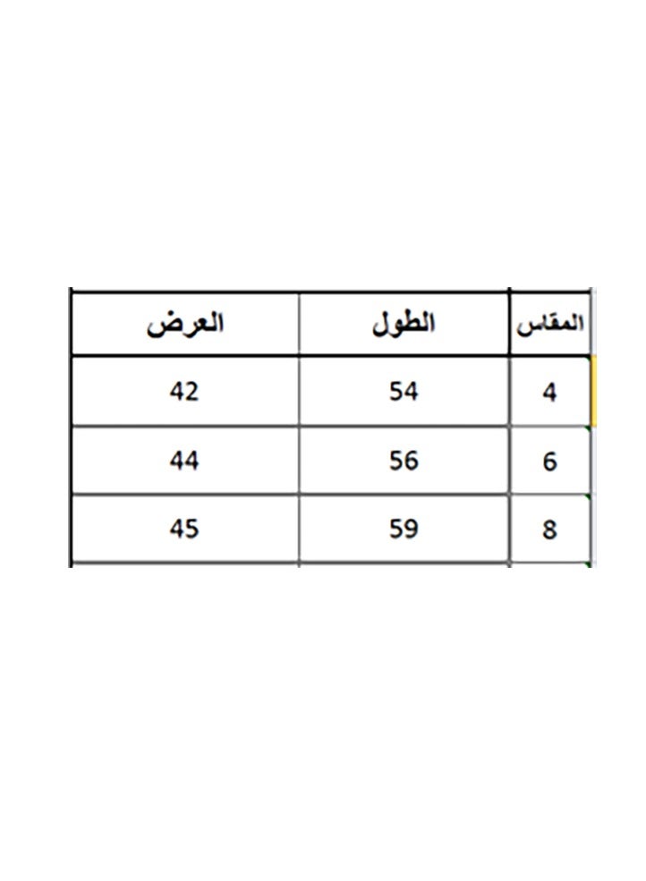 بيبو_سالوبيت شورت مطبوع_مسطرده - Image 3
