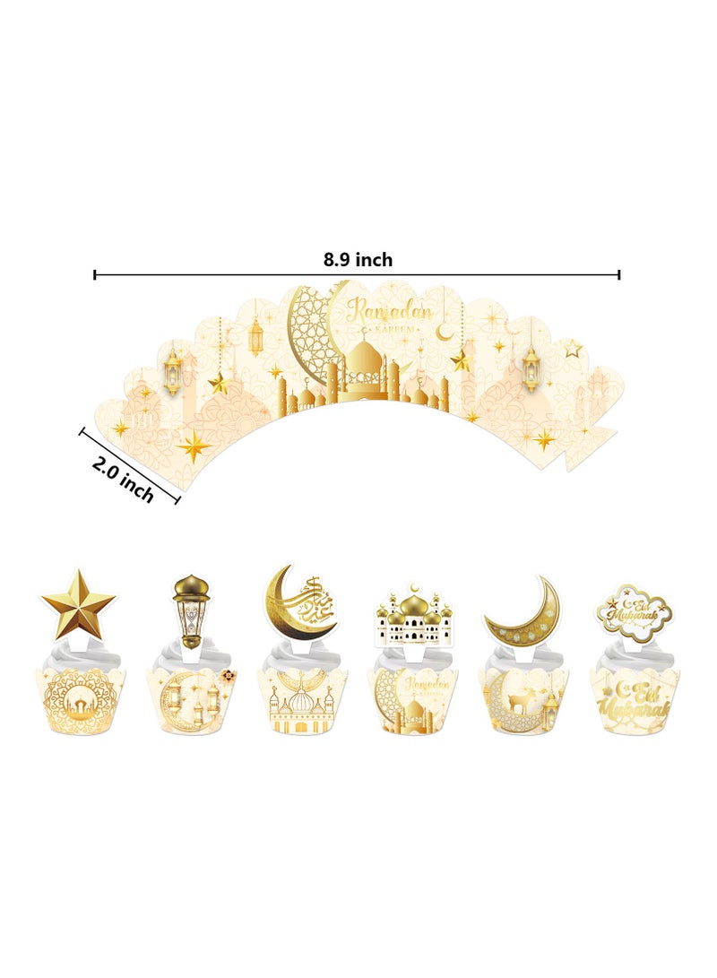 3 Tier Eid Ramadan Cupcake Stand With 12 Cupcake Toppers and Wrappers - view 5