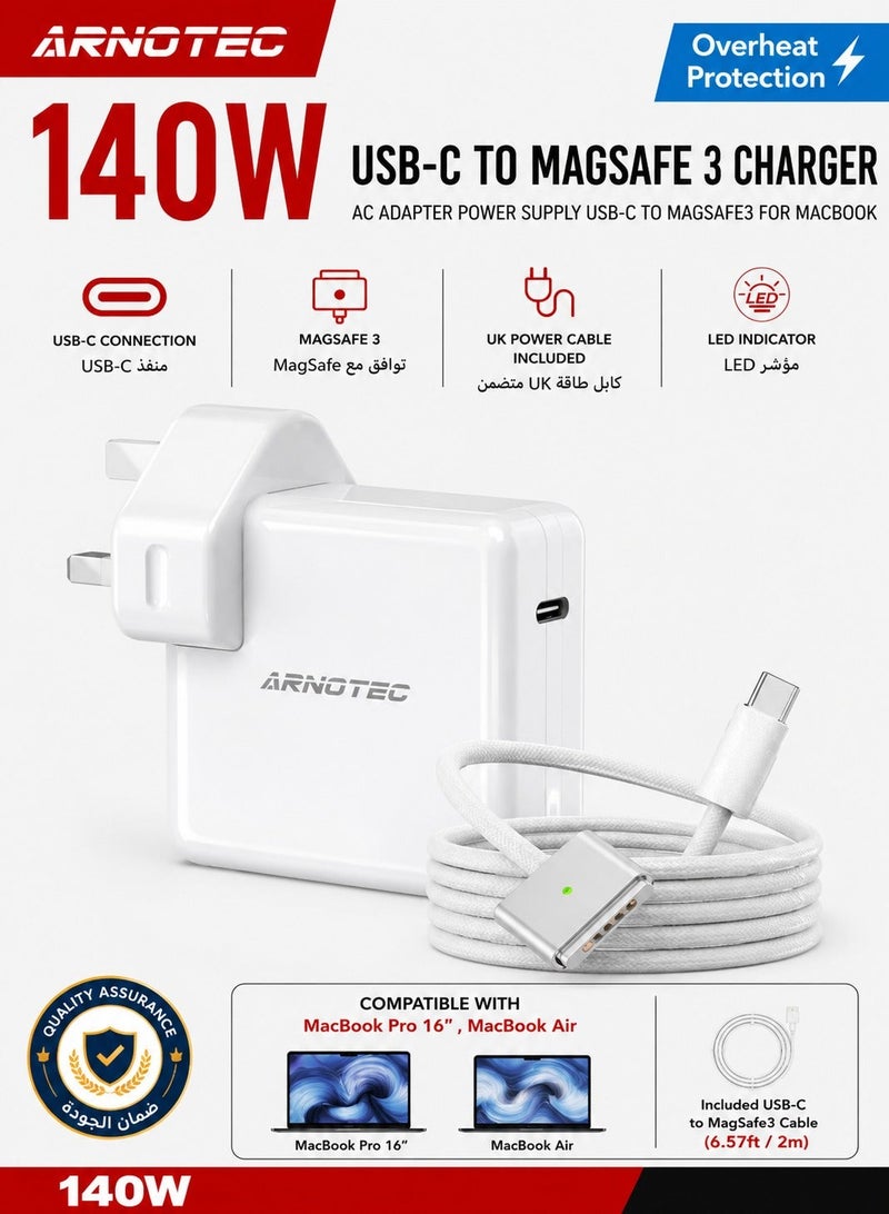 ARNOTEC شاحن ماك بوك برو 140 واط كابل USB-C إلى Magsafe 3 مع مؤشر LED شاحن فائق السرعة محول طاقة لماك بوك برو 14 بوصة 16 بوصة 2021 2023 M1 M2، ماك بوك إير 13 بوصة 15 بوصة M2 M3 2023 2024 أجهزة أخرى قابلة للتطبيق - Image 1