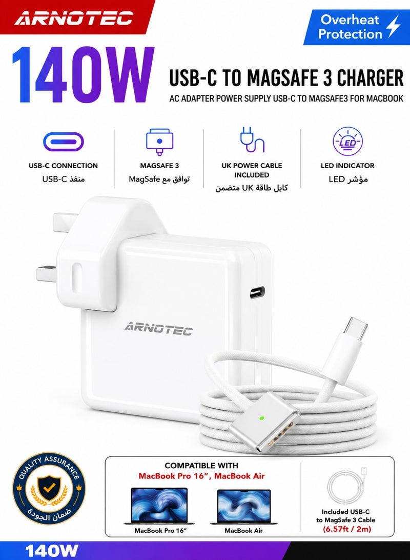 ARNOTEC Macbook Pro Charger 140W usb c to Magsafe 3 cable LED indicator Super Fast Charger Power Adapter for MacBook Pro 14-inch 16-inch 2021 2023 M1 M2, MacBook Air 13-inch 15-inch M2 M3 2023 2024 Other devices Applicable - Image 1