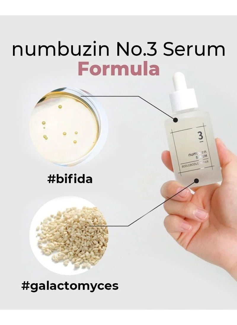 numbuzin - numbuzin No. 3 Skin Softening Serum 50mL‏ - Image 1