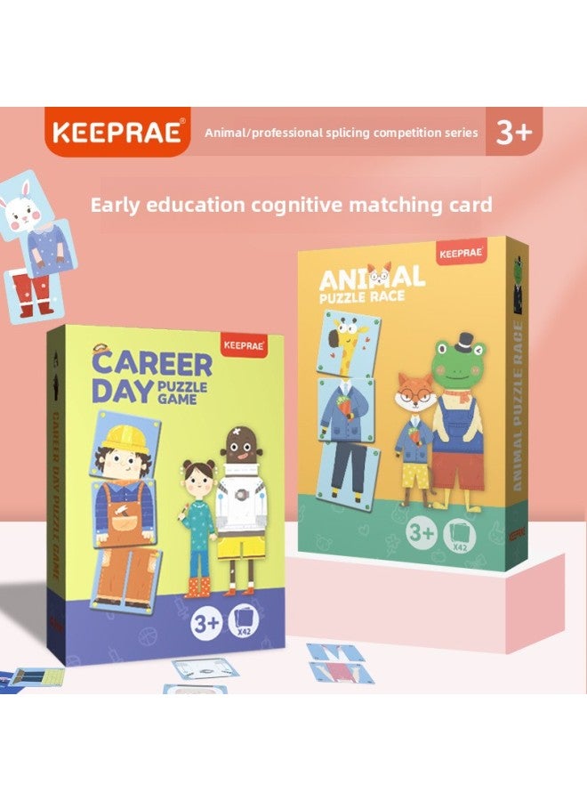 لعبة ألغاز مطابقة معرفية للأطفال، لعبة تفاعلية لتركيز التدريب على الوالدين والطفل، لعبة ألغاز، لعبة التفكير المنطقي، اللون: مسابقة الحيوانات - Image 2