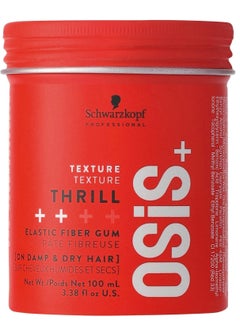 Schwarzkopf Osis+ Thrill Fiber Gum, 100ml
