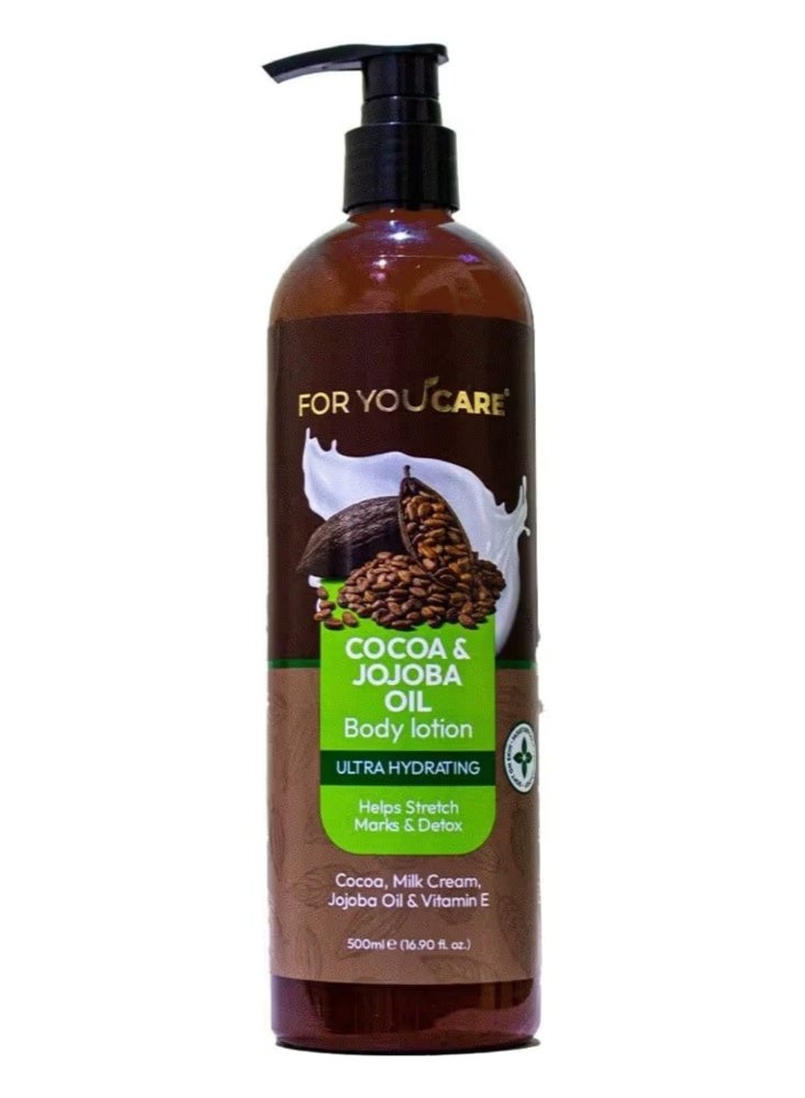 For You Care Cocoa Body Lotion with Jojoba Oil 500 ml