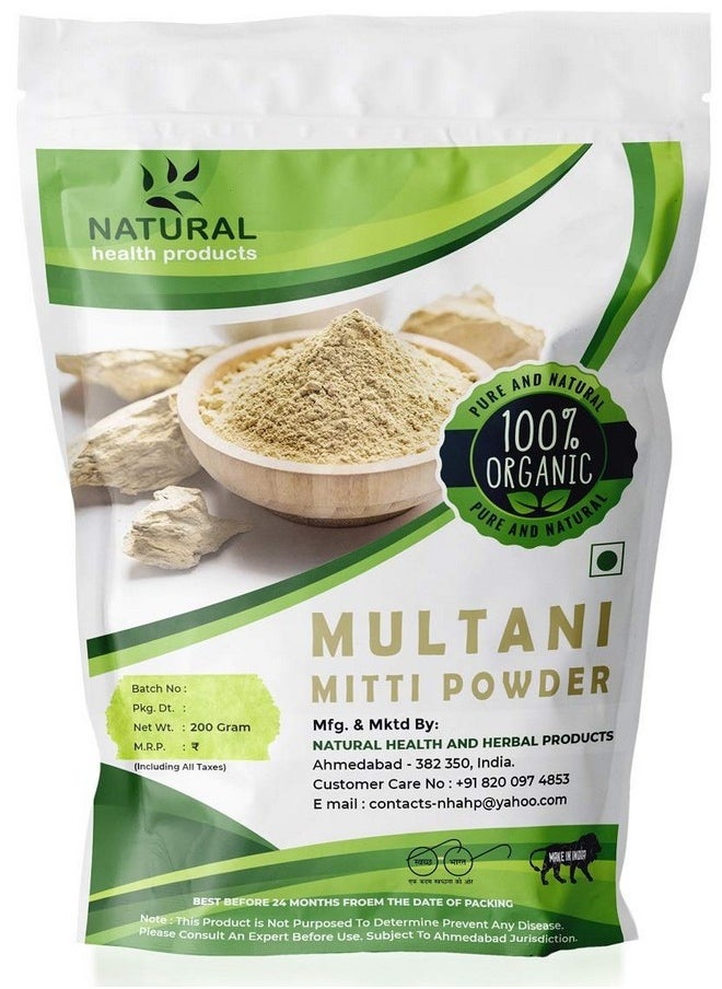 Natural Health Products - 100% Natural Multani Mitti Powder (Fuller’S Earth/Calcium Bentonite Clay) For Face Pack And Hair Pack - 100Gms - Image 1