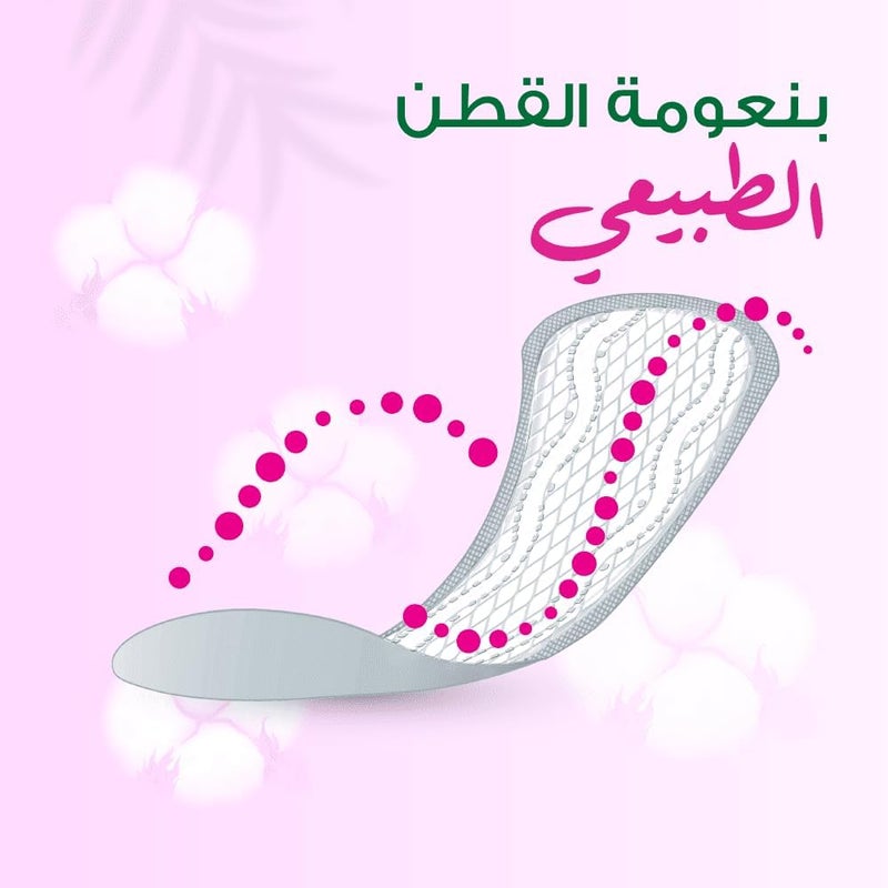 Freshdays Normal Scented Panty Liners - Image 3