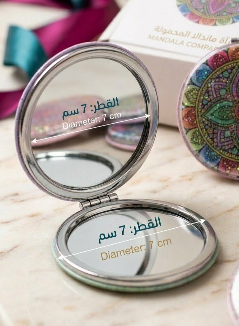 مراية جيب ميني بتصميم ماندالا جليتر - مرآة مكياج محمولة مزدوجة (عادية ومكبرة)، قطر 7 سم - مثالية للشنطة والسفر والهدايا - متوفرة بأشكال وألوان متنوعة. - Image 3