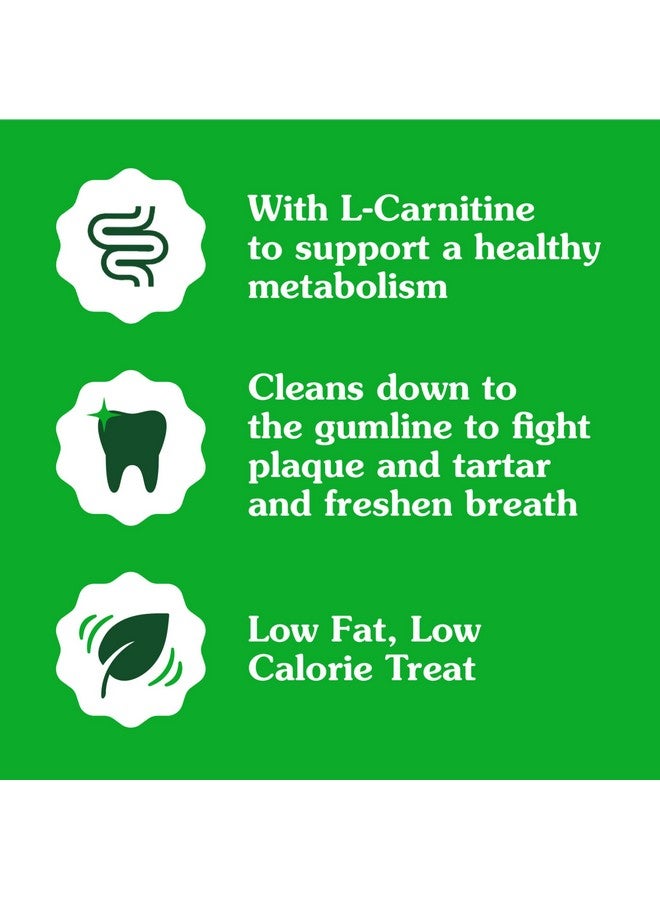 Greenies Weight Management Petite Natural Dog Dental Care Chews Weight Control Dog Treats, 27 oz. Pack (45 Treats) - Image 4