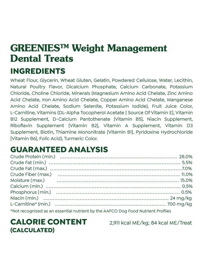 Greenies Weight Management Petite Natural Dog Dental Care Chews Weight Control Dog Treats, 27 oz. Pack (45 Treats) - Image 5
