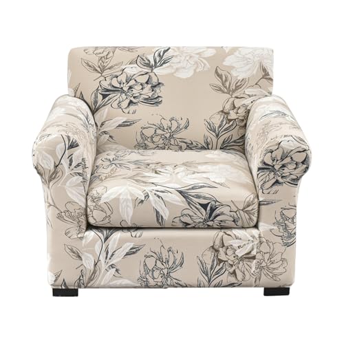 FUANGUI 2 Piece Chair Covers Stretch Arm Covers Chair Couch Covers, Armchair Slipcover with Separate Chair Cushion Cover, Floral Washable Chair Protector for Living Room (Armchair, Flower Shadow) - Image 1