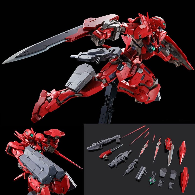 1100 MG Gundam Astraea TypeF Full Weapon Set