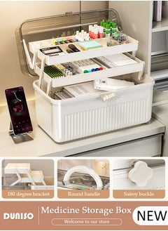 DUNISO Family Medicine Storage Box Container, 3 Layers Folding First Aid Box Organizer with Locking Lid Handle, Multipurpose Durable Craft Tool Case Plastic Professional Emergency Bin for Home Travel Car Camping Office  - Image 1