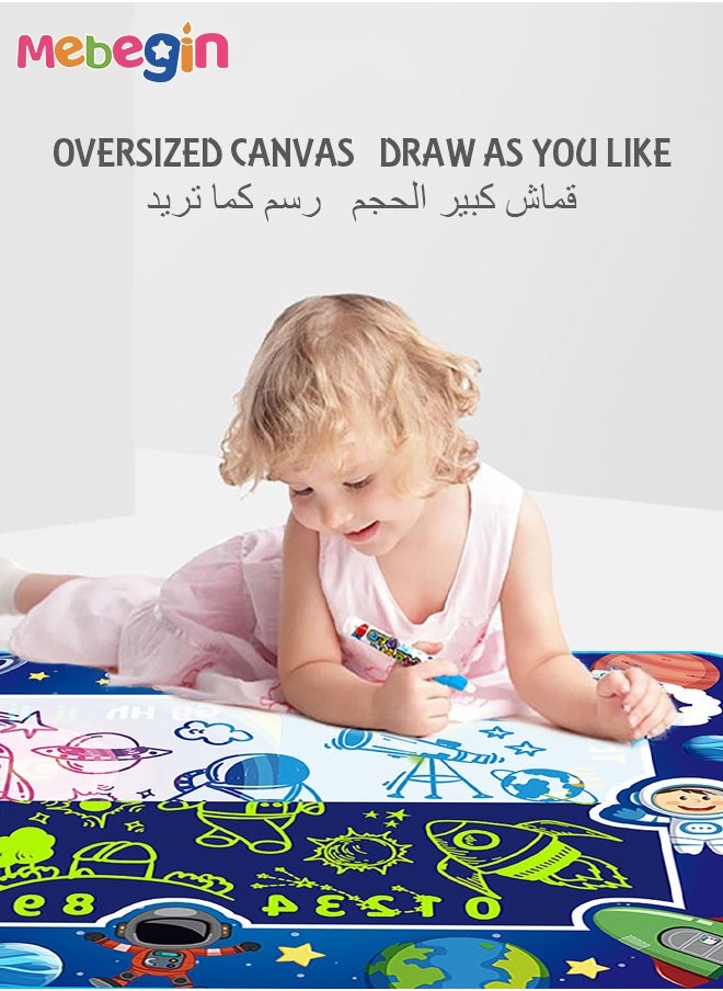 MEBEGIN - 100 x 80cm Doodle Mat, Space Themed Large Aqua Magic Water Drawing Mat with Magic Pens, Stamps and Molds, Creative Educational Toy, Made of Eco-friendly Material, Ideal Gift for Kids - Image 1