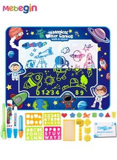 MEBEGIN 100 x 80cm Doodle Mat, Space Themed Large Aqua Magic Water Drawing Mat with Magic Pens, Stamps and Molds, Creative Educational Toy, Made of Eco-friendly Material, Ideal Gift for Kids  - Image 1