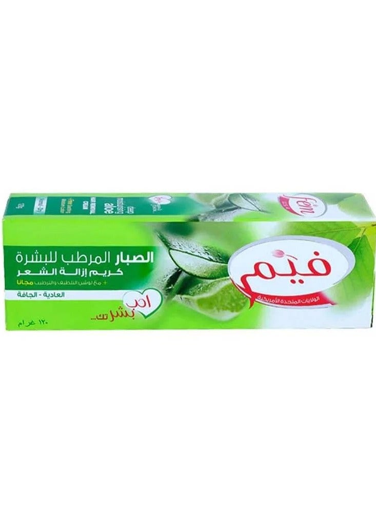 فيم كريم لإزالة الشعر بالصبار للبشرة العادية - الجافة - 120 جم 