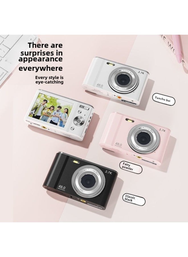 ماركة غير محددة كاميرا الطالب الرقمية Non-ccd Retro Entry Campus HD Home Travel Small Card Machine - لون الجسم: اللون الذي تختاره - أبيض افتراضي - مرشح الجمال + مضاد للاهتزاز غير التركيز - 1228 جم، أكثر من 9000 صورة وفيديو لمدة 4 ساعات - موصى به للغاية  - Image 1
