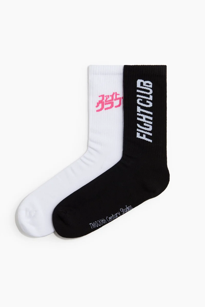 H&M 2-pack socks