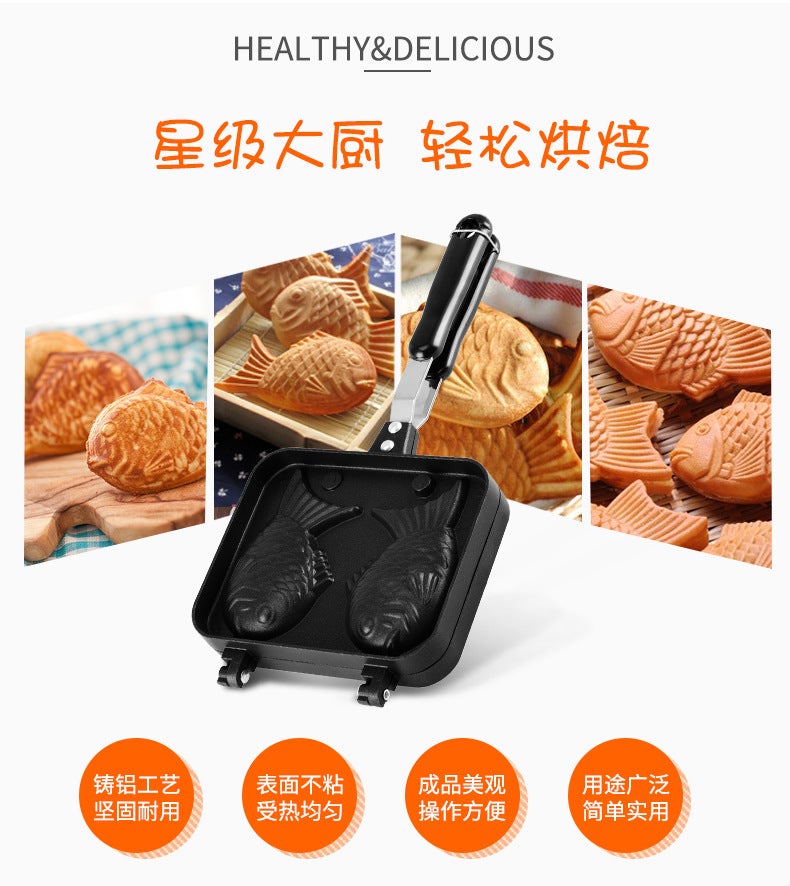 Non-Stick Snapper Baking Mold Household Waffle Mold Biscuit Cake Mold Pisces Baking Mold For Open Flame - Image 3