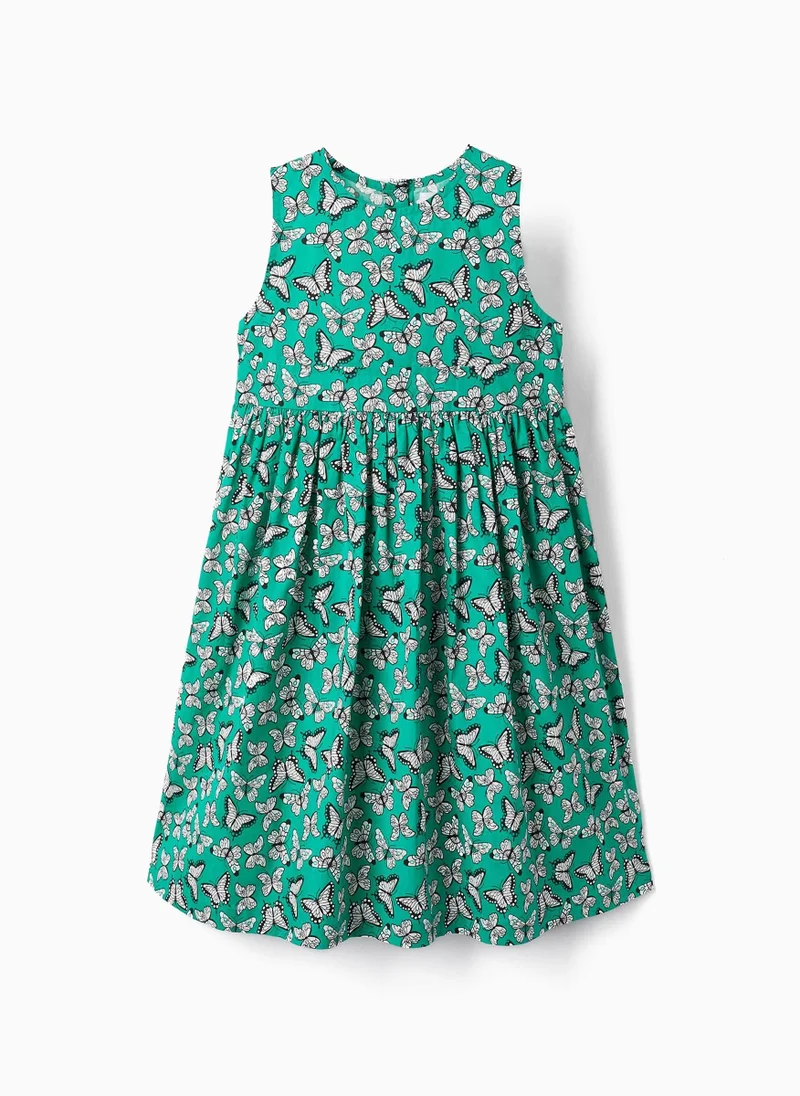 زيبي Zippy Dress