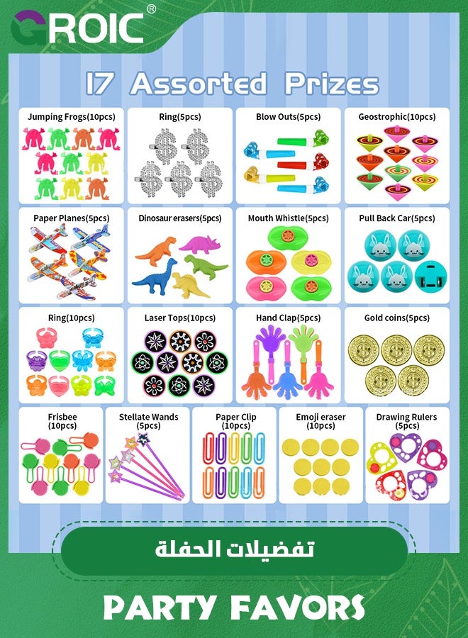 GROIC 120 قطعة من هدايا الحفلات، صندوق الكنز للفصول الدراسية، جوائز مكافأة بالجملة، حشوات أكياس الهدايا لجوائز الكرنفال وهدايا عيد الميلاد، حشوات بينياتا، هدايا عيد الميلاد في الهالوين، ألعاب حسية لمرضى التوحد - Image 2