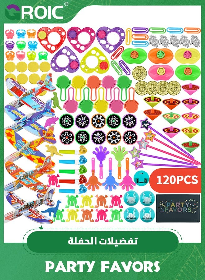 GROIC 120 قطعة من هدايا الحفلات، صندوق الكنز للفصول الدراسية، جوائز مكافأة بالجملة، حشوات أكياس الهدايا لجوائز الكرنفال وهدايا عيد الميلاد، حشوات بينياتا، هدايا عيد الميلاد في الهالوين، ألعاب حسية لمرضى التوحد - Image 1