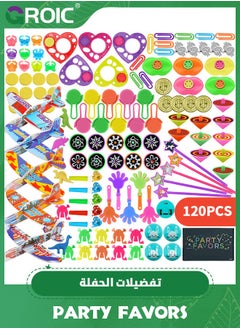 Colorful -120 Pcs