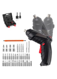 Y&D Electric Screwdriver, 47 in 1 Rechargeable and Rotatable 3.5Nm Max Torque Cordless Screwdriver Set with Built-in LED, 3.6V, 1300mAh, Easy for Small Home Projects  - Image 1