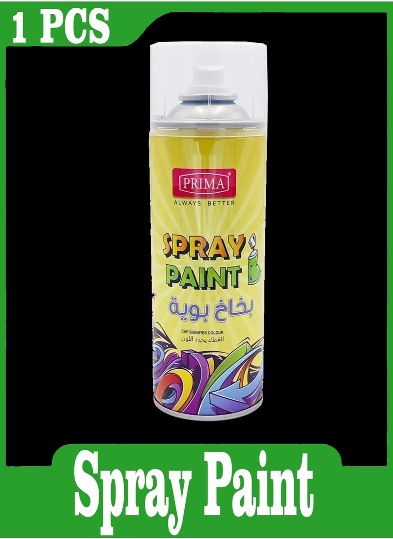بريما طلاء رش لجميع الأغراض شفاف 