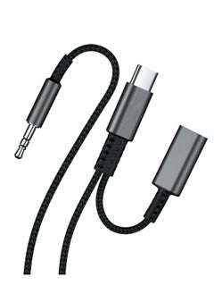USB C to 3.5mm Aux Cable with Charging, 4FT 2-in-1 Adapter for Headphones and Speakers, Compatible with Samsung Galaxy S23 S21 S22 A53 and More.