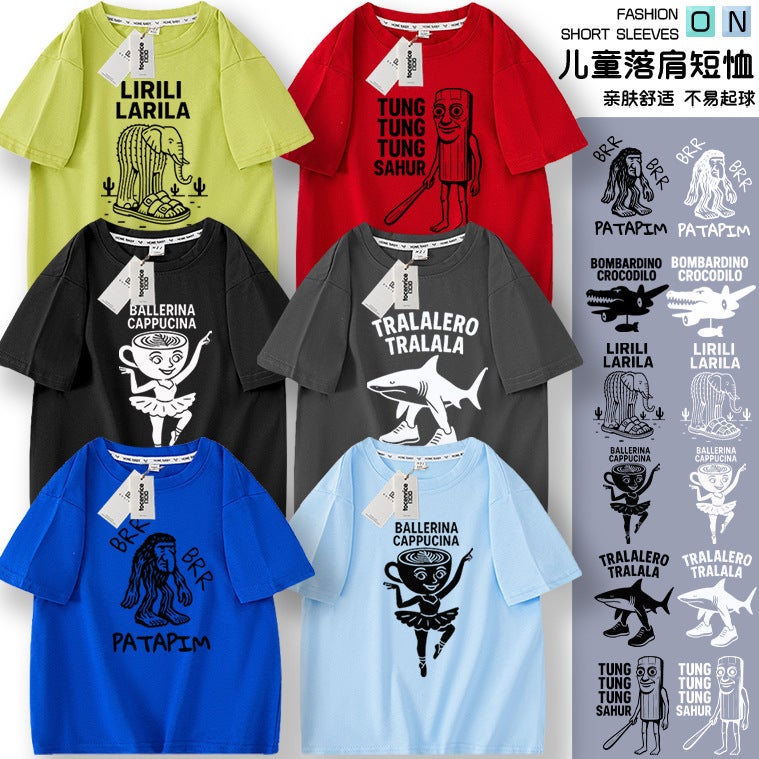 Foreign Mountain and Sea Classics T-Shirt Children's Clothing Tongtong Tong Tong Wooden Stick Man Short-Sleeve Shark Abstract Quirky Tungtung T-Shirt - Image 2