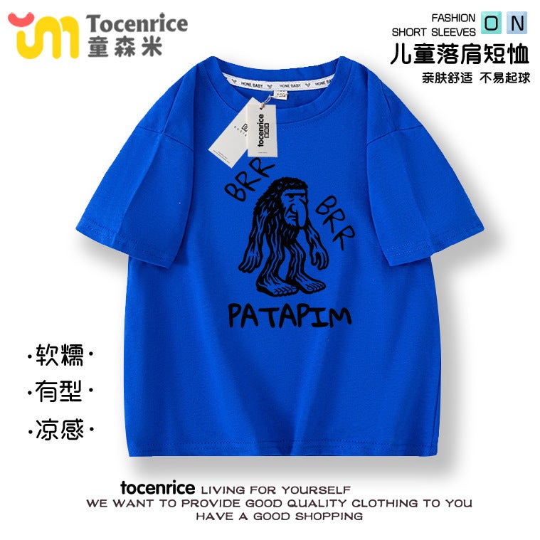Foreign Mountain and Sea Classics T-Shirt Children's Clothing Tongtong Tong Tong Wooden Stick Man Short-Sleeve Shark Abstract Quirky Tungtung T-Shirt - Image 5