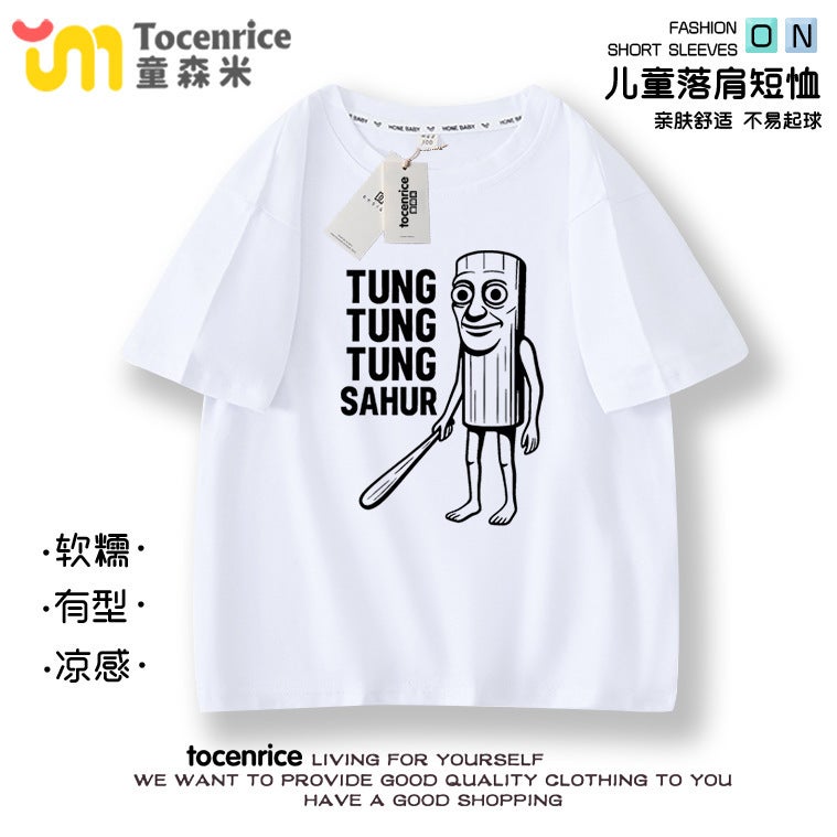 Foreign Mountain and Sea Classics T-Shirt Children's Clothing Tongtong Tong Tong Wooden Stick Man Short-Sleeve Shark Abstract Quirky Tungtung T-Shirt - Image 3