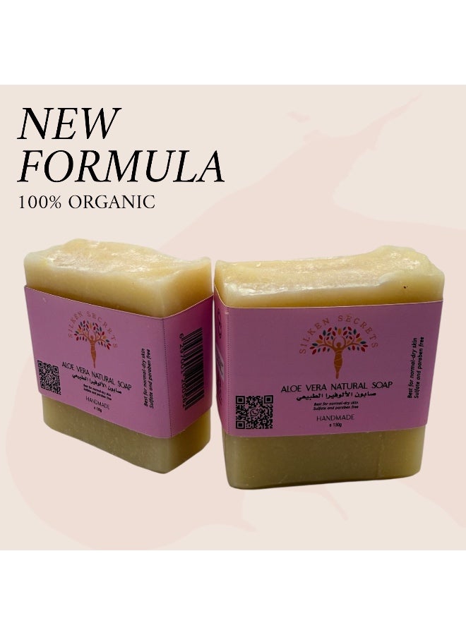 SILKEN SECRETS Aloe Vera natural soap - Image 2