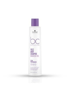 Schwarzkopf Professional Schwarzkopf Professional Bonacure Frizz Away Shampoo with Babassu Oil | 250 ml  - Image 1