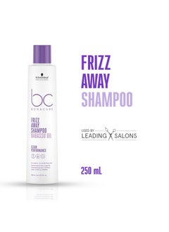 Schwarzkopf Professional Schwarzkopf Professional Bonacure Frizz Away Shampoo with Babassu Oil | 250 ml  - Image 2