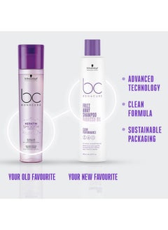 Schwarzkopf Professional Schwarzkopf Professional Bonacure Frizz Away Shampoo with Babassu Oil | 250 ml  - Image 3