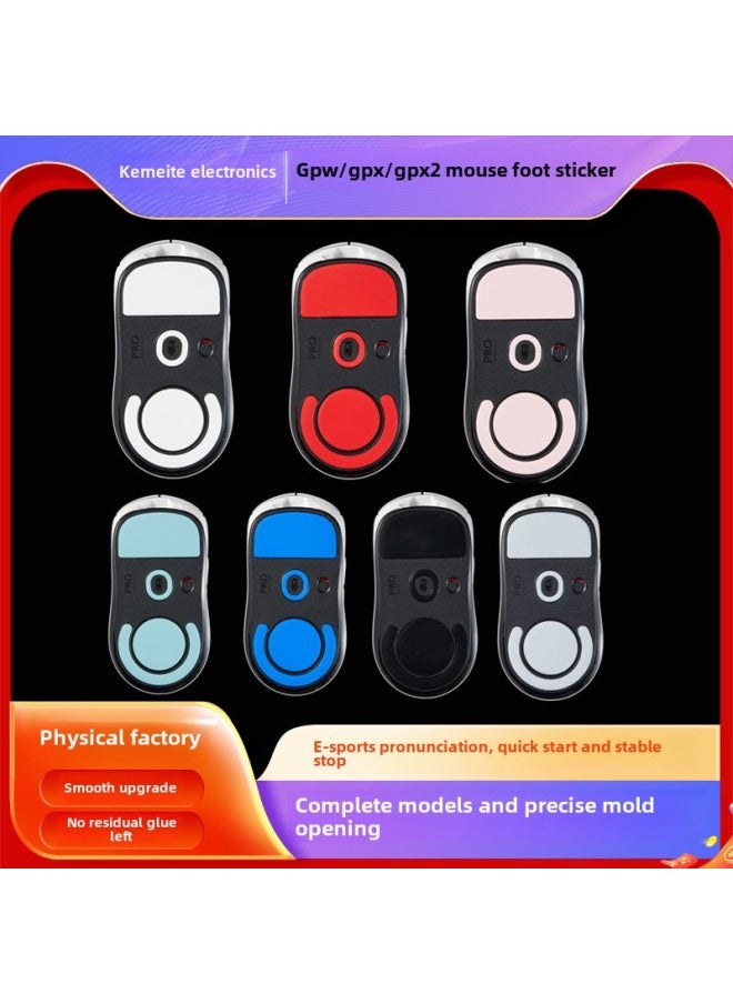Logitech Gpx2 Mouse Foot Sticker Teflon Prox2 Arc Edge Ice Board Foot Sticker Smooth Superlight2 Foot Pad-Color:Gray