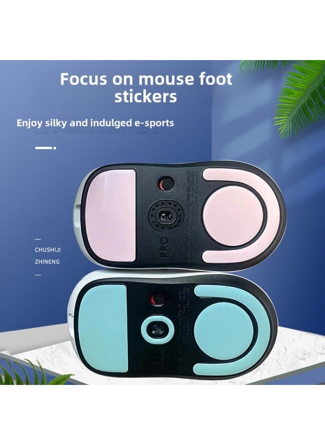 Logitech Gpx2 Mouse Foot Sticker Teflon Prox2 Arc Edge Ice Board Foot Sticker Smooth Superlight2 Foot Pad-Color:Gray