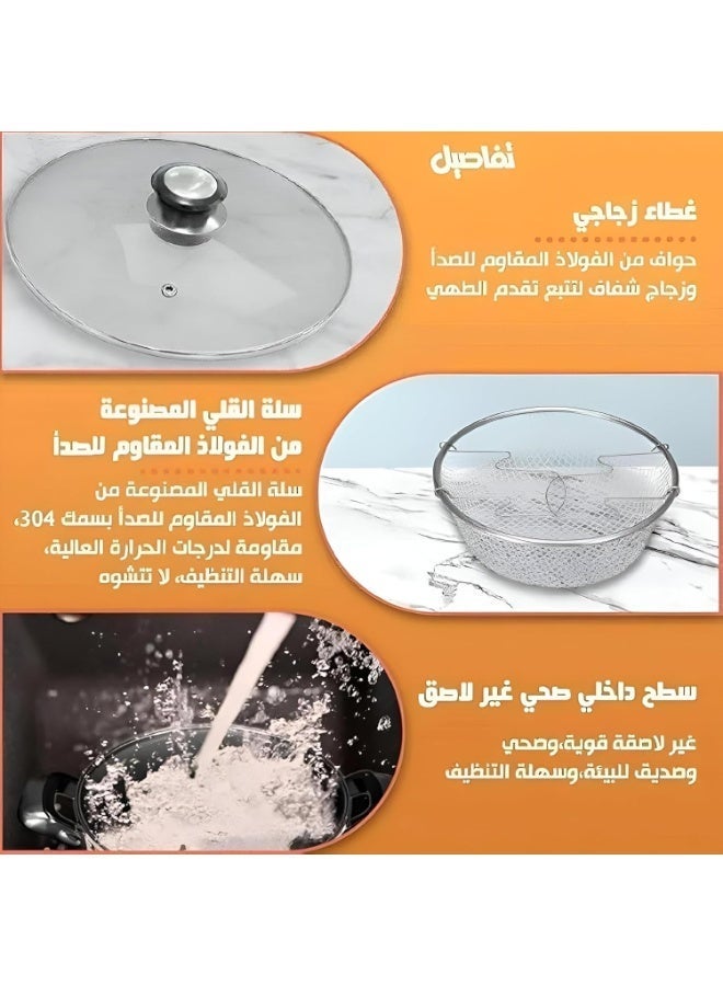 قلاية بخار متعددة الاستخدامات 3 في 1، 24 سم، لون أحمر، للقلي والطهي بالبخار - Image 3