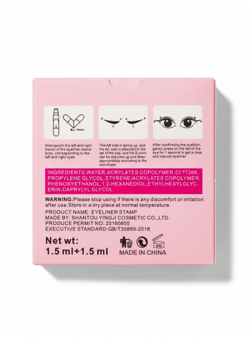 Kiss Beauty قلم كحل كيس بيوتي - قلم كحل جناح سهل شامل - Image 4